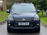 USED 2012 62 VOLKSWAGEN TIGUAN 2.0 TDI BlueMotion Tech SE SUV 5dr Diesel Manual 4WD Euro 5 (s/s) (140 ps) 