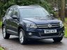 USED 2012 62 VOLKSWAGEN TIGUAN 2.0 TDI BlueMotion Tech SE SUV 5dr Diesel Manual 4WD Euro 5 (s/s) (140 ps) 