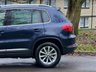 USED 2012 62 VOLKSWAGEN TIGUAN 2.0 TDI BlueMotion Tech SE SUV 5dr Diesel Manual 4WD Euro 5 (s/s) (140 ps) 