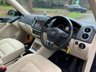 USED 2012 62 VOLKSWAGEN TIGUAN 2.0 TDI BlueMotion Tech SE SUV 5dr Diesel Manual 4WD Euro 5 (s/s) (140 ps) 