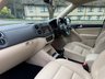USED 2012 62 VOLKSWAGEN TIGUAN 2.0 TDI BlueMotion Tech SE SUV 5dr Diesel Manual 4WD Euro 5 (s/s) (140 ps) 