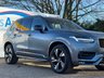 USED 2019 69 VOLVO XC90 2.0 B5 MHEV R-Design SUV 5dr Diesel Hybrid Auto 4WD Euro 6 (s/s) (235 ps) AUTOMATIC, 4WD, 7 SEATS, Apple Car Play/Android Auto, Electric Memory Heated Leather/Suede Seats, Sat Nav, Reverse Camera, Front & Rear Park Sensors, 20" Alloy Wheels, Power Tailgate, Heated Front Screen, Heated Steering Wheel, Rear Window Blinds