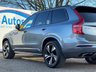 USED 2019 69 VOLVO XC90 2.0 B5 MHEV R-Design SUV 5dr Diesel Hybrid Auto 4WD Euro 6 (s/s) (235 ps) AUTOMATIC, 4WD, 7 SEATS, Apple Car Play/Android Auto, Electric Memory Heated Leather/Suede Seats, Sat Nav, Reverse Camera, Front & Rear Park Sensors, 20" Alloy Wheels, Power Tailgate, Heated Front Screen, Heated Steering Wheel, Rear Window Blinds