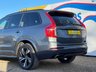 USED 2019 69 VOLVO XC90 2.0 B5 MHEV R-Design SUV 5dr Diesel Hybrid Auto 4WD Euro 6 (s/s) (235 ps) AUTOMATIC, 4WD, 7 SEATS, Apple Car Play/Android Auto, Electric Memory Heated Leather/Suede Seats, Sat Nav, Reverse Camera, Front & Rear Park Sensors, 20" Alloy Wheels, Power Tailgate, Heated Front Screen, Heated Steering Wheel, Rear Window Blinds