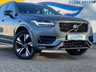USED 2019 69 VOLVO XC90 2.0 B5 MHEV R-Design SUV 5dr Diesel Hybrid Auto 4WD Euro 6 (s/s) (235 ps) AUTOMATIC, 4WD, 7 SEATS, Apple Car Play/Android Auto, Electric Memory Heated Leather/Suede Seats, Sat Nav, Reverse Camera, Front & Rear Park Sensors, 20" Alloy Wheels, Power Tailgate, Heated Front Screen, Heated Steering Wheel, Rear Window Blinds