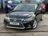 USED 2018 18 LEXUS CT 1.8 200h Luxury Hatchback 5dr Petrol Hybrid CVT Euro 6 (s/s) (136 ps) &pound;200 TO SECURE - DELIVERY AVAILABLE