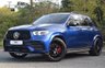 USED 2021 70 MERCEDES-BENZ GLE 3.0 GLE53 MHEV AMG (Premium Plus) SUV 5dr Petrol Hybrid SpdS TCT 4MATIC+ Euro 6 (s/s) (7 Seat) (457 ps) 12M WARRANY INCLUING WEAR & TEAR!