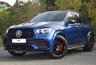 USED 2021 70 MERCEDES-BENZ GLE 3.0 GLE53 MHEV AMG (Premium Plus) SUV 5dr Petrol Hybrid SpdS TCT 4MATIC+ Euro 6 (s/s) (7 Seat) (457 ps) 12M WARRANY INCLUING WEAR & TEAR!