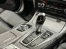USED 2015 15 BMW 5 SERIES 2.0 520d M Sport Touring 5dr Diesel Auto Euro 6 (s/s) (190 ps) Full Leather Sports Seats