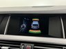 USED 2015 15 BMW 5 SERIES 2.0 520d M Sport Touring 5dr Diesel Auto Euro 6 (s/s) (190 ps) Full Leather Sports Seats