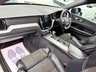 USED 2017 67 VOLVO XC60 2.0 D4 R-DESIGN PRO PANORAMIC ROOF SUV DIESEL AUTO AWD EURO 6 (S/S) 190 BHP SAT NAV 360 CAMERA SAT NAV~360 SURROUND CAMERA~SENSORS
