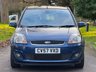 USED 2007 57 FORD FIESTA 1.25 Zetec Climate Hatchback 5dr Petrol Manual (142 g/km, 74 bhp) 