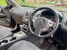 USED 2010 10 NISSAN QASHQAI 2.0 Acenta SUV 5dr Petrol CVT 2WD Euro 4 (141 ps) Rare Automatic Qashqai That Is ULEZ Complaint And Comes With Full Service History !!