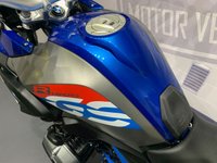 USED 2017 67 BMW R1200GS RALLYE - BUY ONLINE 24 HRS A DAY - FINANCE AVAILABLE - ALL TYPES OF CREDIT ACCEPTED WITH AKRAPOVIC EXHAUST & TOP BOX