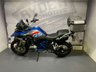USED 2017 67 BMW R1200GS RALLYE - BUY ONLINE 24 HRS A DAY - FINANCE AVAILABLE - ALL TYPES OF CREDIT ACCEPTED WITH AKRAPOVIC EXHAUST & TOP BOX