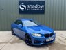 USED 2016 65 BMW 2 SERIES 2.0 225d M Sport Coupe 2dr Diesel Auto Euro 6 (s/s) (224 ps) 