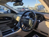 USED 2018 68 LAND ROVER RANGE ROVER EVOQUE 2.0 eD4 SE Tech SUV 5dr Diesel Manual FWD Euro 6 (s/s) (150 ps) A SUPERB ADDITION TO OUR EXTENSIVE LAND ROVER SELECTION+ONLY 1 FORMER KEEPER+DIESEL+ULEZ COMPLIANT+FULL LEATHER INTERIOR+FULL PANORAMIC GLASS ROOF+SATELLITE  NAVIGATION+PARK ASSIST+CLIMATE CONTROL+18 INCH ALLOY WHEELS+1 FULL YEARS MOT PRIOR TO COLLECTION+CALL NOW FOR MORE INFORMATION AND TO ARRANGE A VIEWING!!!!!!!!!!!!!!!!!!!!!!!!!!!!!!!!!