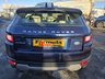 USED 2018 68 LAND ROVER RANGE ROVER EVOQUE 2.0 eD4 SE Tech SUV 5dr Diesel Manual FWD Euro 6 (s/s) (150 ps) A SUPERB ADDITION TO OUR EXTENSIVE LAND ROVER SELECTION+ONLY 1 FORMER KEEPER+DIESEL+ULEZ COMPLIANT+FULL LEATHER INTERIOR+FULL PANORAMIC GLASS ROOF+SATELLITE  NAVIGATION+PARK ASSIST+CLIMATE CONTROL+18 INCH ALLOY WHEELS+1 FULL YEARS MOT PRIOR TO COLLECTION+CALL NOW FOR MORE INFORMATION AND TO ARRANGE A VIEWING!!!!!!!!!!!!!!!!!!!!!!!!!!!!!!!!!