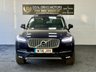 USED 2016 16 VOLVO XC90 2.0 D5 PowerPulse Inscription SUV 5dr Diesel Auto 4WD Euro 6 (s/s) (235 ps) PANROOF 7SEAT HIGH SPEC REVCAM