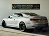 USED 2017 17 AUDI A5 2.0 TDI ultra Sport Coupe 2dr Diesel S Tronic Euro 6 (s/s) (190 ps) REV CAM HEATD SEATS BODYKIT