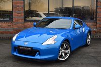 USED 2011 11 NISSAN 370 Z 3.7 V6 GT Coupe 3dr Petrol Auto Euro 5 (328 ps) LIKE NEW / FULL NISSAN HISTORY