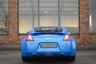 USED 2011 11 NISSAN 370 Z 3.7 V6 GT Coupe 3dr Petrol Auto Euro 5 (328 ps) LIKE NEW / FULL NISSAN HISTORY