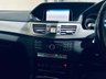 USED 2015 15 MERCEDES-BENZ E-CLASS 2.1 E220 BlueTEC AMG Night Edition Estate 5dr Diesel G-Tronic+ Euro 6 (s/s) (177 ps) Night Pack|Heated Seats|Privacy Glass|Part Ex + FINANCE