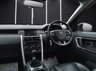 USED 2016 LAND ROVER DISCOVERY SPORT 2.0 TD4 SE Tech SUV 5dr Diesel Manual 4WD Euro 6 (s/s) (5 Seat) (150 ps) Absolutely Stunning Car, Low Mileage, Timing Chain Replaced, No Deposit Necessary, Part Exchange Welcomed