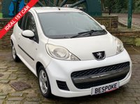 USED 2012 12 PEUGEOT 107 1.0 12V Sportium Hatchback 3dr Petrol Manual Euro 5 (68 ps) IDEAL 1ST CAR / LEARNER CAR - LOW INSURNCE GROUP - ONLY &pound;20 PER YEAR ROAD TAX - 2012 SPORTIUM 'LIMITED EDITION' - AUTO TRADER RETAIL RATING 88/100 DESIRABLE