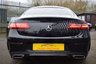 USED 2017 67 MERCEDES-BENZ E-CLASS 2.0 E220d AMG Line (Premium) Coupe 2dr Diesel G-Tronic+ Euro 6 (s/s) (194 ps) 20" - MEM SEATS - FULL MERC SERVICE