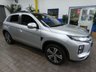 USED 2021 21 MITSUBISHI ASX 2.0 MIVEC Exceed SUV 5dr Petrol Manual Euro 6 (s/s) (150 ps) SAT NAV LEATHER SUNROOF REAR VIEW CAMERA 1 OWNER EXCELLENT SERVICE HISTORY MITSUBISHI WARRANTY TO JUNE 2026