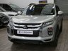 USED 2021 21 MITSUBISHI ASX 2.0 MIVEC Exceed SUV 5dr Petrol Manual Euro 6 (s/s) (150 ps) SAT NAV LEATHER SUNROOF REAR VIEW CAMERA 1 OWNER EXCELLENT SERVICE HISTORY MITSUBISHI WARRANTY TO JUNE 2026