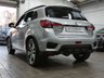 USED 2021 21 MITSUBISHI ASX 2.0 MIVEC Exceed SUV 5dr Petrol Manual Euro 6 (s/s) (150 ps) SAT NAV LEATHER SUNROOF REAR VIEW CAMERA 1 OWNER EXCELLENT SERVICE HISTORY MITSUBISHI WARRANTY TO JUNE 2026
