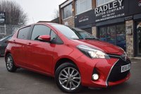 USED 2016 66 TOYOTA YARIS 1.33 Dual VVT-i Icon Hatchback 5dr Petrol Multidrive S Euro 6 (99 ps) AUX-ALLOYS-LOW MILEAGE