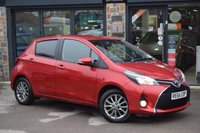 USED 2016 66 TOYOTA YARIS 1.33 Dual VVT-i Icon Hatchback 5dr Petrol Multidrive S Euro 6 (99 ps) AUX-ALLOYS-LOW MILEAGE