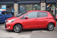 USED 2016 66 TOYOTA YARIS 1.33 Dual VVT-i Icon Hatchback 5dr Petrol Multidrive S Euro 6 (99 ps) AUX-ALLOYS-LOW MILEAGE
