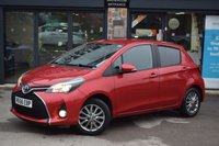 USED 2016 66 TOYOTA YARIS 1.33 Dual VVT-i Icon Hatchback 5dr Petrol Multidrive S Euro 6 (99 ps) AUX-ALLOYS-LOW MILEAGE