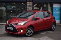 USED 2016 66 TOYOTA YARIS 1.33 Dual VVT-i Icon Hatchback 5dr Petrol Multidrive S Euro 6 (99 ps) AUX-ALLOYS-LOW MILEAGE