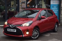 USED 2016 66 TOYOTA YARIS 1.33 Dual VVT-i Icon Hatchback 5dr Petrol Multidrive S Euro 6 (99 ps) AUX-ALLOYS-LOW MILEAGE