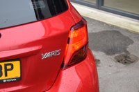 USED 2016 66 TOYOTA YARIS 1.33 Dual VVT-i Icon Hatchback 5dr Petrol Multidrive S Euro 6 (99 ps) AUX-ALLOYS-LOW MILEAGE