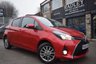 USED 2016 66 TOYOTA YARIS 1.33 Dual VVT-i Icon Hatchback 5dr Petrol Multidrive S Euro 6 (99 ps) AUX-ALLOYS-LOW MILEAGE