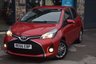 USED 2016 66 TOYOTA YARIS 1.33 Dual VVT-i Icon Hatchback 5dr Petrol Multidrive S Euro 6 (99 ps) AUX-ALLOYS-LOW MILEAGE