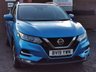 USED 2019 19 NISSAN QASHQAI 1.3 DIG-T N-Connecta SUV 5dr Petrol Manual Euro 6 (s/s) (140 ps) READ OUR REVIEWS! FINANCE AVAILABLE FROM 9.9% APR! 1 OWNER, LOW MILES & 6x SERVICES!