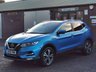 USED 2019 19 NISSAN QASHQAI 1.3 DIG-T N-Connecta SUV 5dr Petrol Manual Euro 6 (s/s) (140 ps) READ OUR REVIEWS! FINANCE AVAILABLE FROM 9.9% APR! 1 OWNER, LOW MILES & 6x SERVICES!