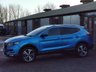 USED 2019 19 NISSAN QASHQAI 1.3 DIG-T N-Connecta SUV 5dr Petrol Manual Euro 6 (s/s) (140 ps) READ OUR REVIEWS! FINANCE AVAILABLE FROM 9.9% APR! 1 OWNER, LOW MILES & 6x SERVICES!