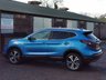 USED 2019 19 NISSAN QASHQAI 1.3 DIG-T N-Connecta SUV 5dr Petrol Manual Euro 6 (s/s) (140 ps) READ OUR REVIEWS! FINANCE AVAILABLE FROM 9.9% APR! 1 OWNER, LOW MILES & 6x SERVICES!