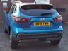 USED 2019 19 NISSAN QASHQAI 1.3 DIG-T N-Connecta SUV 5dr Petrol Manual Euro 6 (s/s) (140 ps) READ OUR REVIEWS! FINANCE AVAILABLE FROM 9.9% APR! 1 OWNER, LOW MILES & 6x SERVICES!