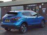 USED 2019 19 NISSAN QASHQAI 1.3 DIG-T N-Connecta SUV 5dr Petrol Manual Euro 6 (s/s) (140 ps) READ OUR REVIEWS! FINANCE AVAILABLE FROM 9.9% APR! 1 OWNER, LOW MILES & 6x SERVICES!