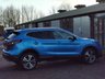 USED 2019 19 NISSAN QASHQAI 1.3 DIG-T N-Connecta SUV 5dr Petrol Manual Euro 6 (s/s) (140 ps) READ OUR REVIEWS! FINANCE AVAILABLE FROM 9.9% APR! 1 OWNER, LOW MILES & 6x SERVICES!