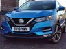 USED 2019 19 NISSAN QASHQAI 1.3 DIG-T N-Connecta SUV 5dr Petrol Manual Euro 6 (s/s) (140 ps) READ OUR REVIEWS! FINANCE AVAILABLE FROM 9.9% APR! 1 OWNER, LOW MILES & 6x SERVICES!